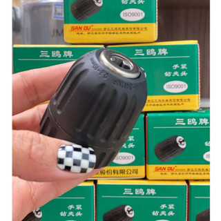 Đầu măng ranh kẹp mũi khoan 0.8-10mm 3/8 -24unf thay thế máy khoan pin