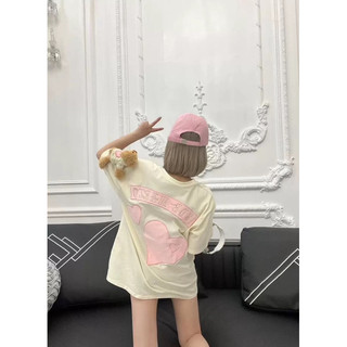Áo phông gấu tim hồng về bù