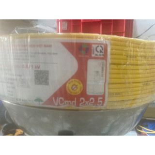 Dây điện Cadivi đôi Vcmd2x2.5 mềm loại 1 lớp vỏ cuộn 100 mét