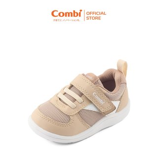 Giày Combi S-Go đế định hình chống bàn chân bẹt C2401 màu kaki