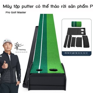 Thảm tập Put, thảm đánh golf PGM TL035 kích thước 0.3m x 3m có thể tháo rời gấp gọn - tặng kèm 3bóng tập golf
