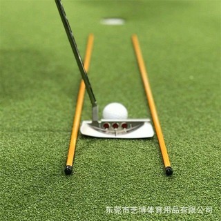 Que Dẫn Line Chỉ Hướng- Que định hướng tập golf- Thanh căn chỉnh hướng đánh Golf Sợi Thủy Tinh hỗ trợ tập luyện