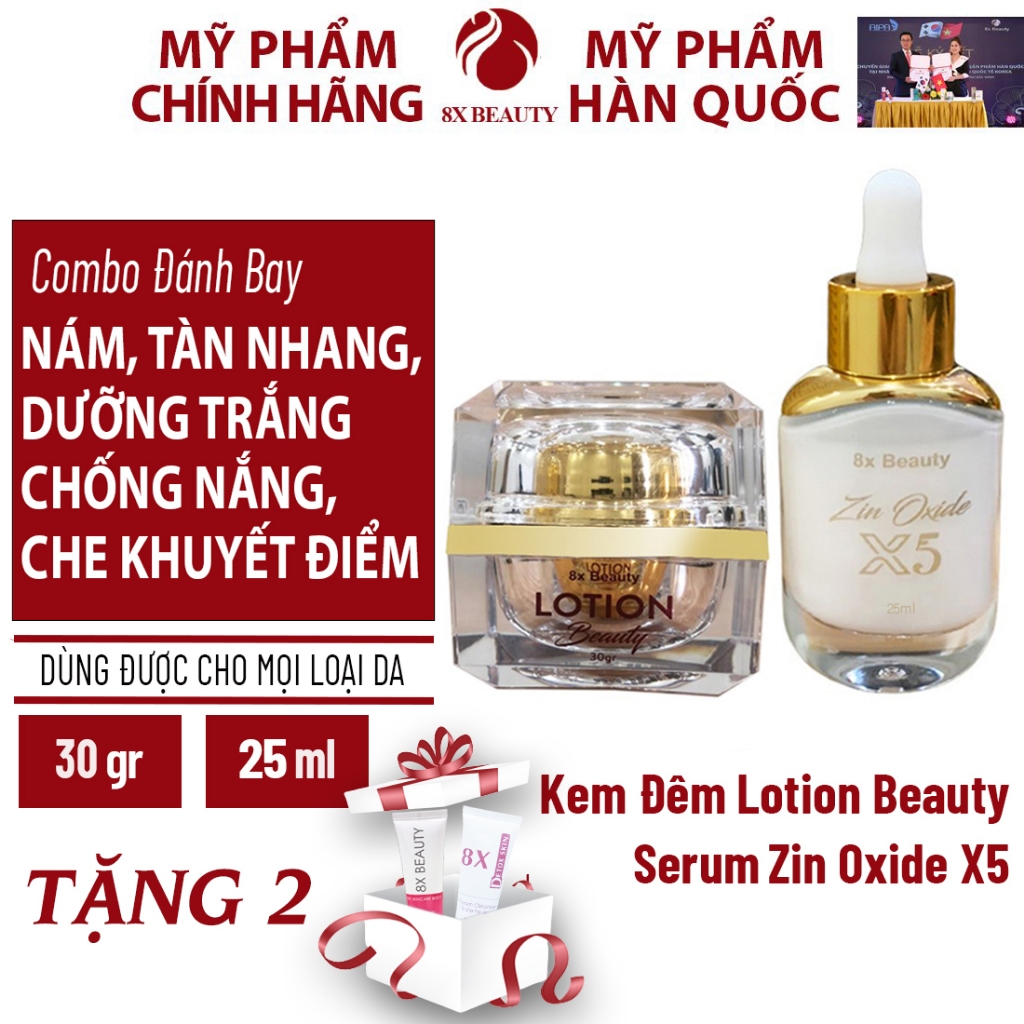 Kem Dưỡng Ẩm Da Mặt Lotion Dưỡng Trắng, Mờ Nám 8x Beauty 30gr Chống Nắng Che Khuyết Điểm Zin Oxide X5 25ml