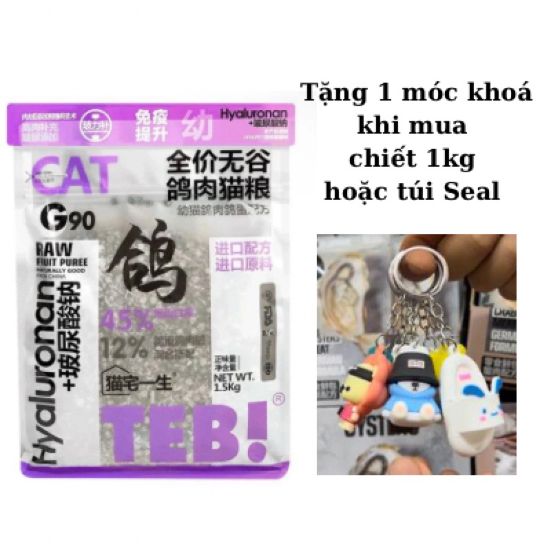 (QUÀ TẶNG) Hạt Teb G đạm cao, men vi sinh