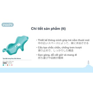 Tựa tắm trẻ em Notoro (tiêu chuẩn Nhật Bản)