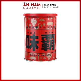 Nước cốt hầm xương HIROSHI hộp 1kg