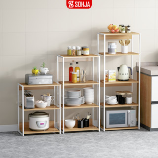 Kệ đa năng nhà bếp khung sắt sơn tĩnh điện mặt gỗ MDF cao cấp thương hiệu SOHJA  - GM05 