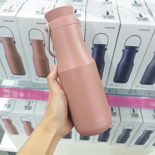 Bình giữ nhiệt Lock&Lock Metro Double LHC4202 PIK Hồng 470ml - Larva Store