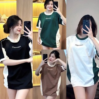 Áo phông tay lỡ chữ thêu Althought nam nữ unisex phong cách hàn quốc dễ mặc dễ phối đồ TONGKHOSI