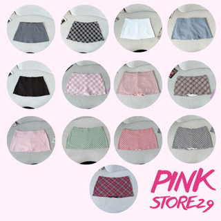 Chân váy kiểu cạp trễ PINKSTORE29 dáng ôm có lót quần, phong cách Y2K C070