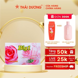 Thực phẩm bảo vệ sức khỏe BIG 1  Sao Thái Dương hộp 20 gói