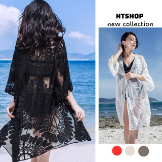 💥ÁO CHOÀNG REN ĐI BIỂN DÁNG DÀI MẶC NGOÀI BIKINI