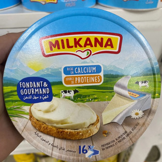 Phô mai Milkana Ai Cập hộp 16 miếng - Làm sốt phô mai, thạch phô mai, pha chế, bánh bông lan trứng muối...
