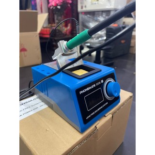 Trạm Hàn  C210  PhoneMate
