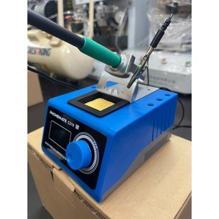 Trạm Hàn  C210  PhoneMate
