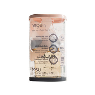 Bình sữa Hegen PPSU 150, 240, 330ml cho bé