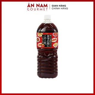 Trà olong giảm mỡ Asahi 2L hàng nội địa Nhật Bản