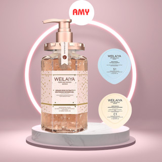Sữa tắm Weilaiya chính hãng cánh hoa hồng Damask 450ml chính hãng