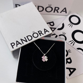 Dây chuyền bạc hoa bốn lá may mắn Necklace Silver - Dây chuyền Bạc ta 6129SV Full Box