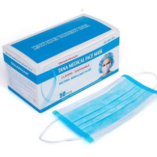 🌼Khẩu Trang Y Tế 3 Lớp🍒 TANAPHAR hộp 50 cái🌼