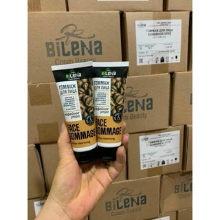 Tẩy Tế Bào Chết Da Mặt (75ml) Bilena Coffee