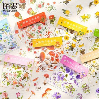 Enjoymore 🌷 set 45 miếng dán các loại hoa dễ thương trang trí sổ hình dán nhãn sticker