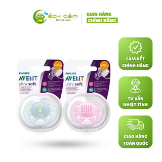 Núm ty ngậm Philips Avent siêu mềm 0-6 tháng, vỉ đơn