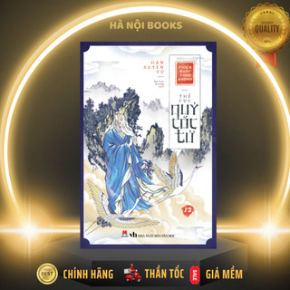 Sách - chiến quốc tung hoành - thế cục quỷ cốc tử - tập 12 - huy hoàng books