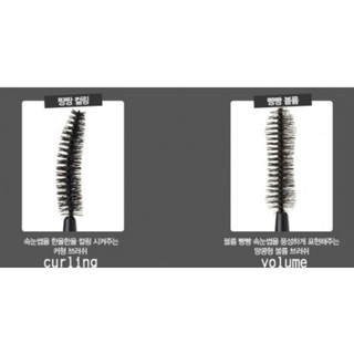 (BILL KOREA) Chuốt Mi TS Perfect Volume & Curling Mascara 8ml
