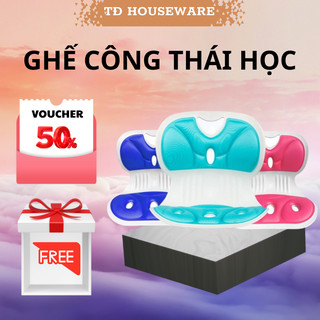 Ghế Tựa Lưng Công Thái Học Chống Gù Lưng Điều Chỉnh Dáng Ngồi Chống Cong Vẹo Cột Phù Hợp Mọi LứaTuổi