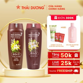 Bộ dầu gội và xả dược liệu Thái Dương 7 Hoa Bưởi Tây 200ml - Sao Thái Dương