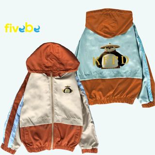 Áo khoác bé trai bé gái 0416 fivebe size đại dù 2 lớp 14-40kg