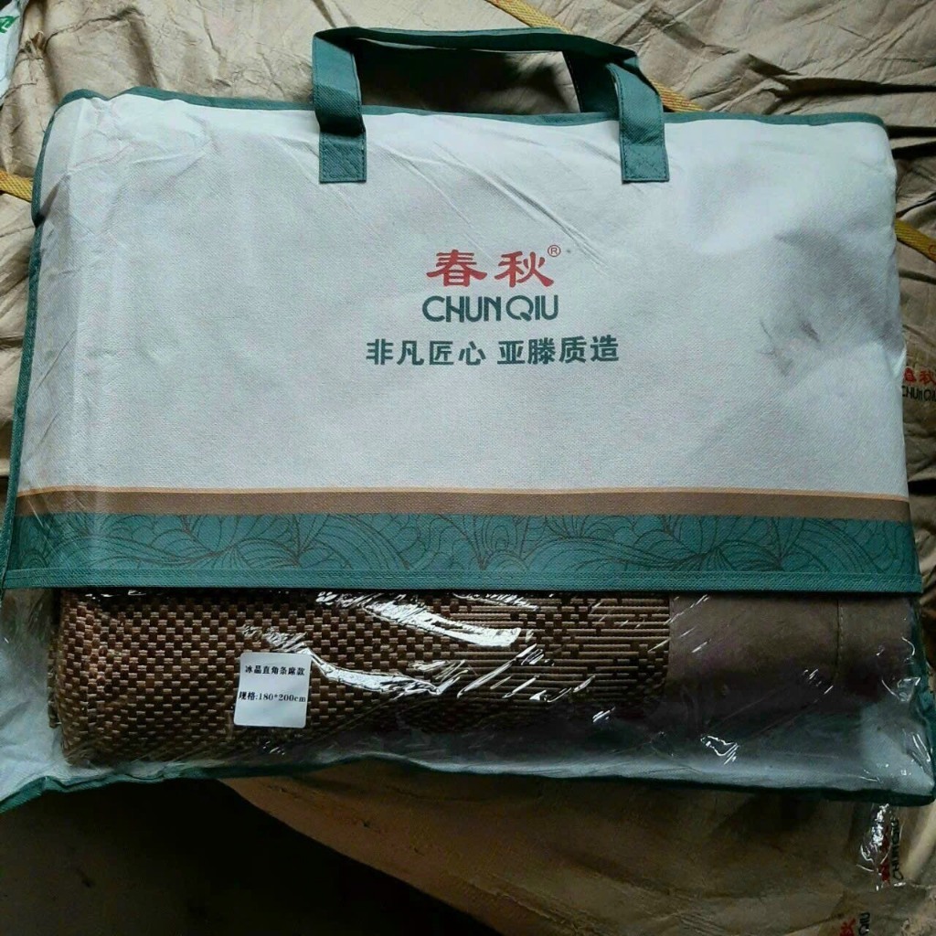 Chiếu mây điều hòa  cao cấp nhập khẩu chính hãng đủ kích thước , mát lạnh và êm ái.