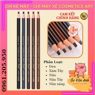 Chì xé kẻ mày cao cấp cosmetic art - ngòi 2mm cứng phẩy sợi