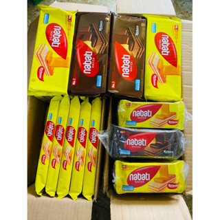 BÁNH NABATI PHÔ MAI 17g x 10 gói/ gói dẹt 110g