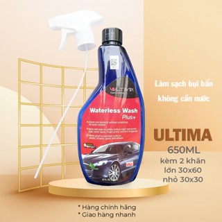 [Chính hãng] Xịt Nano dẻo Ultima Waterless Wash Plus+ (650 ml) rửa xe không dùng nước