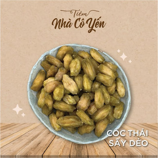 Cóc thái sấy dẻo 250g-500g