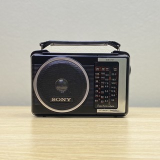 Đài radio sw-701