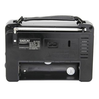 Đài Radio SW-701
