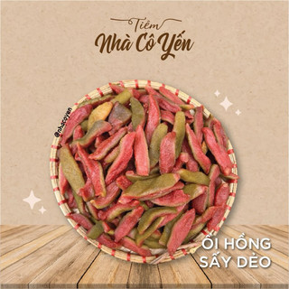 Ổi hồng sấy dẻo 250g-500g