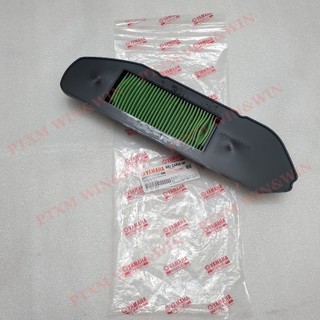 Lọc gió Freego - B4U-E4450-00