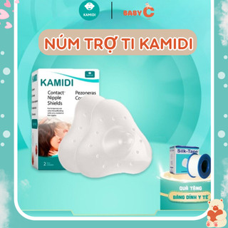 Núm trợ ti Kamidi Silicon chính hãng hỗ trợ bé bú và bảo vệ đầu ngực cho mẹ - BabyC