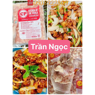 Sụn gà thái cp 1 túi khoảng 5-600gr