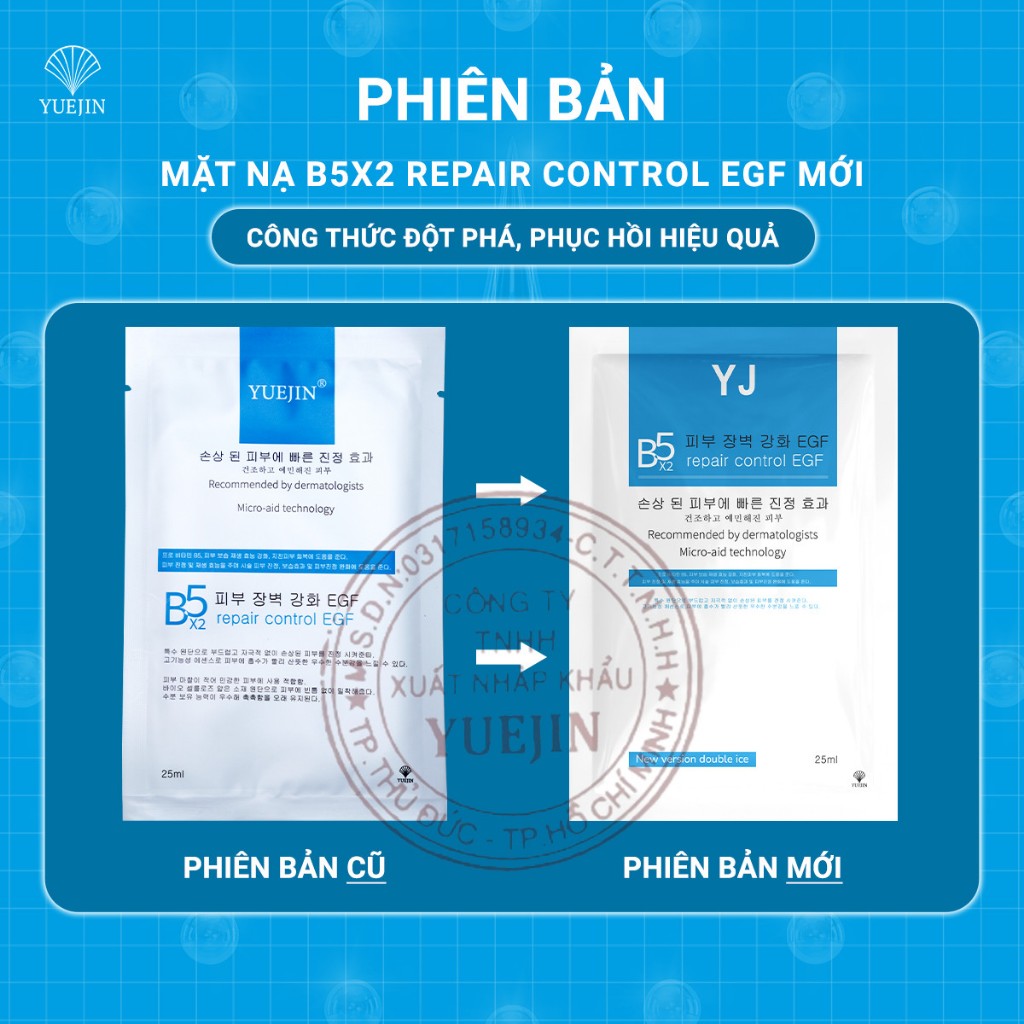 Mặt nạ Yuejin B5 Repair Control EGF Cấp ẩm phục hồi da (25ml) | BigBuy360 - bigbuy360.vn