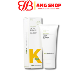 Kem dưỡng phục hồi da Skin Repair K