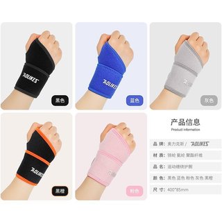 Băng bảo vệ cổ tay tránh chấn thương AOLIKES- Băng cổ tay hổ trợ chơi thể thao xỏ ngón