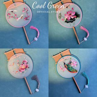 Quạt Cầm Tay Thêu Họa Tiết Cổ Điển Dùng Làm Đạo Cụ Chụp Ảnh Cưới Quạt Cổ Trang Quạt Cầm Tay Cô Dâu Quạt Gỗ Cổ