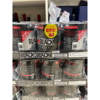 Kẹo cao su Black Black Nhật Bản.