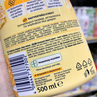Nước rửa tay diệt khuẩn Balea 500ml (mẫu mới 2024)