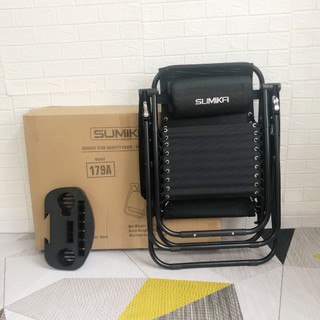 Ghế Xếp Thư Giãn SUMIKA 179A